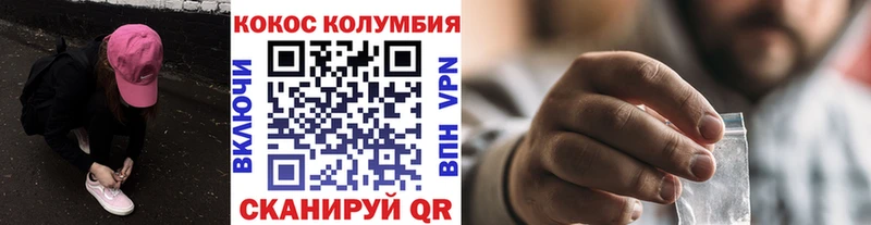 Сколько стоит Павловская Каннабис Амфетамин Бутират гидра МЕФ A-PVP ГАШИШ