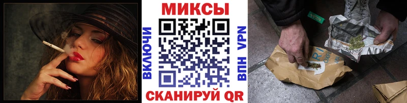 Бутират вода  mega ONION  Павловская  площадка состав  цена наркотик 