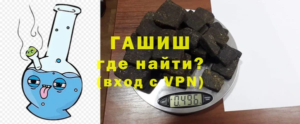 каннабис Баксан