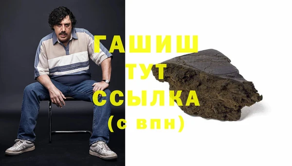 каннабис Баксан