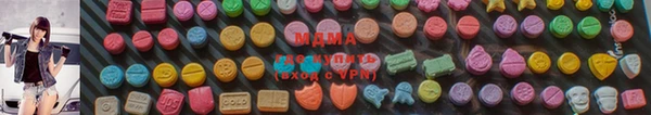 бутик Балахна