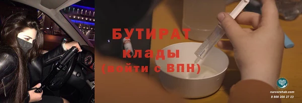 каннабис Баксан