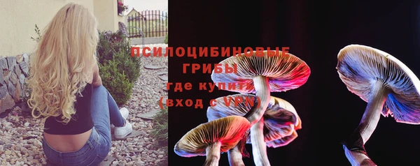 каннабис Баксан