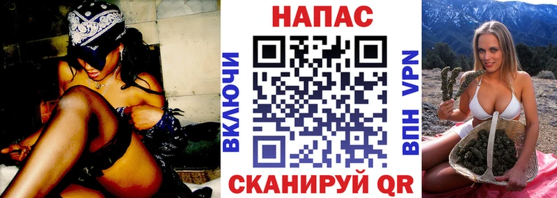 KRAKEN зеркало  Павловская  Конопля индика 